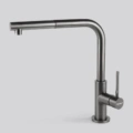 Bateria kuchenna Falmec Trevi Corner PVD Gunmetal, z wyciąganą wylewką Bateria zlewozmywakowa Falmec Trevi Corner PVD Gunmetal, z wyciąganą wylewką - TwojeAGD.com